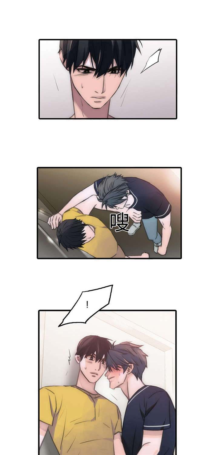 第20章：负责8