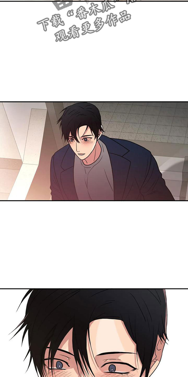 第182章：【番外完结】最幸福的人20