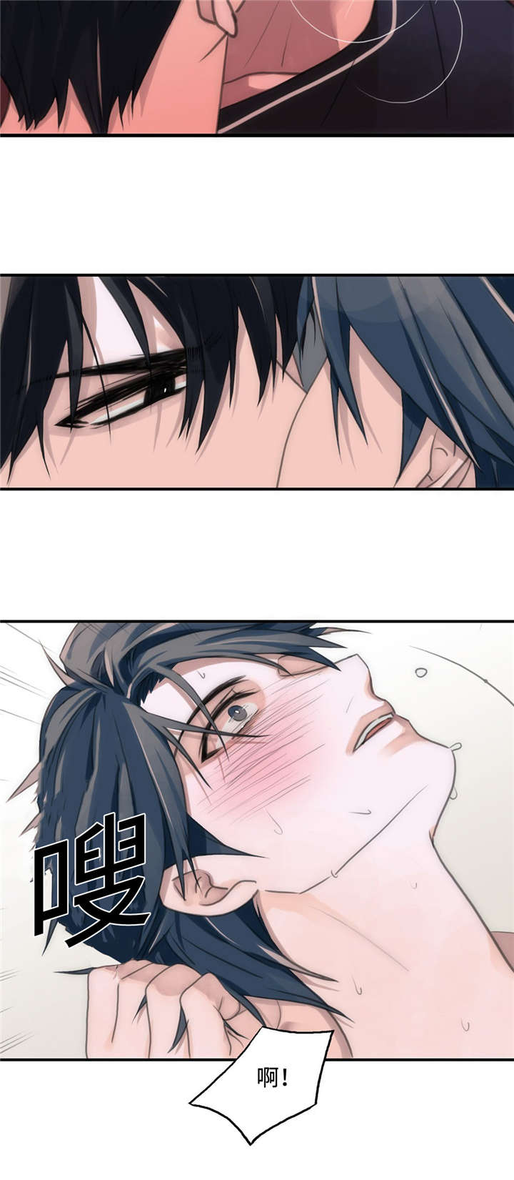 第20章：负责10