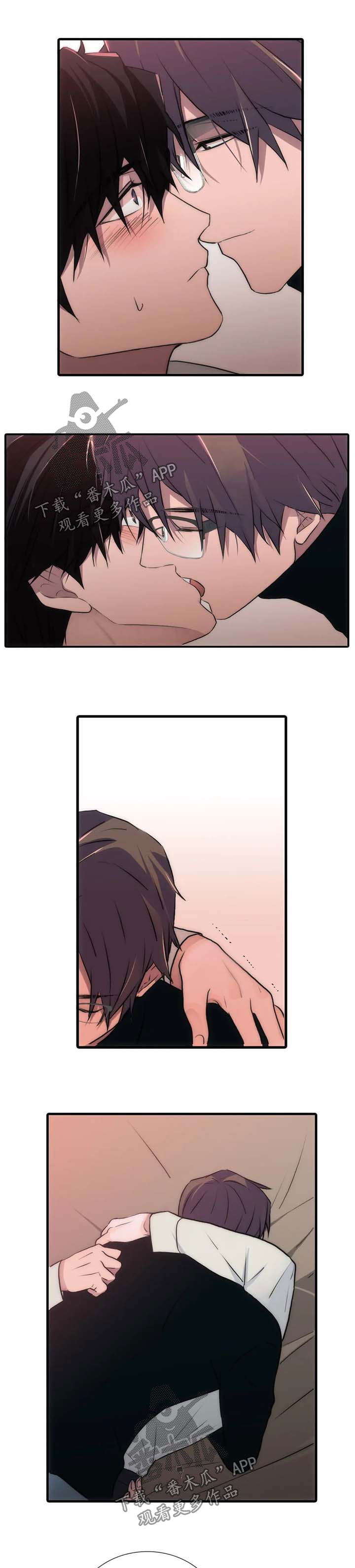 第114章：番外：耳根软1