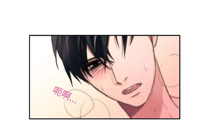 第8章：出大事了8