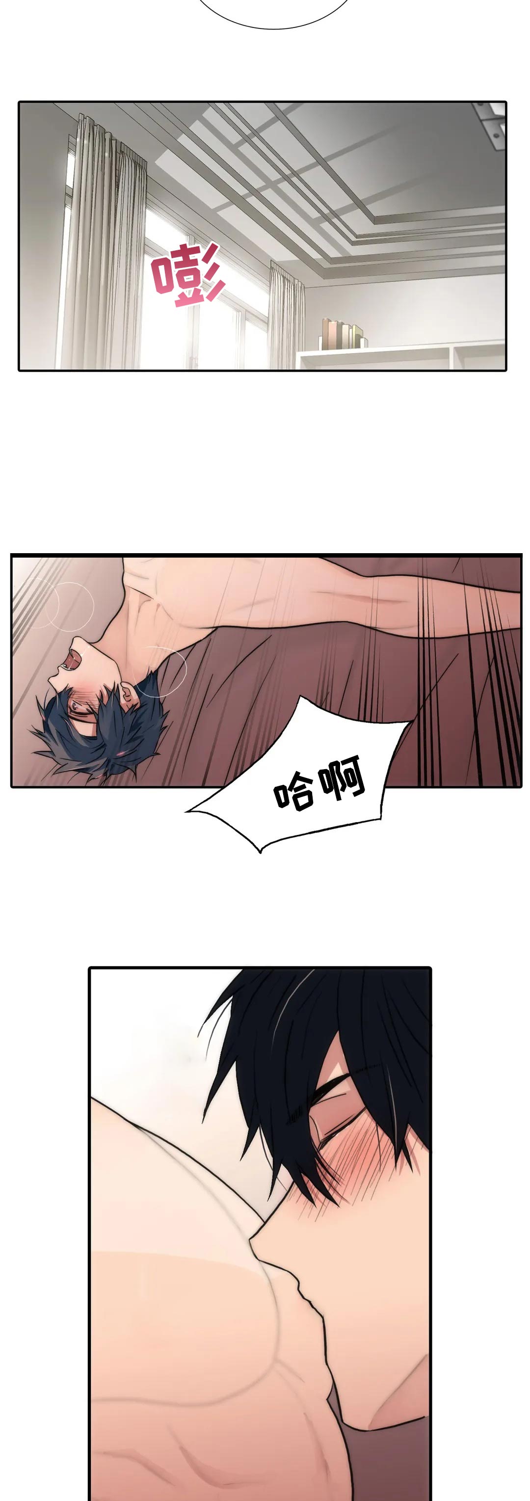 第125章：【第三季】想见家人2