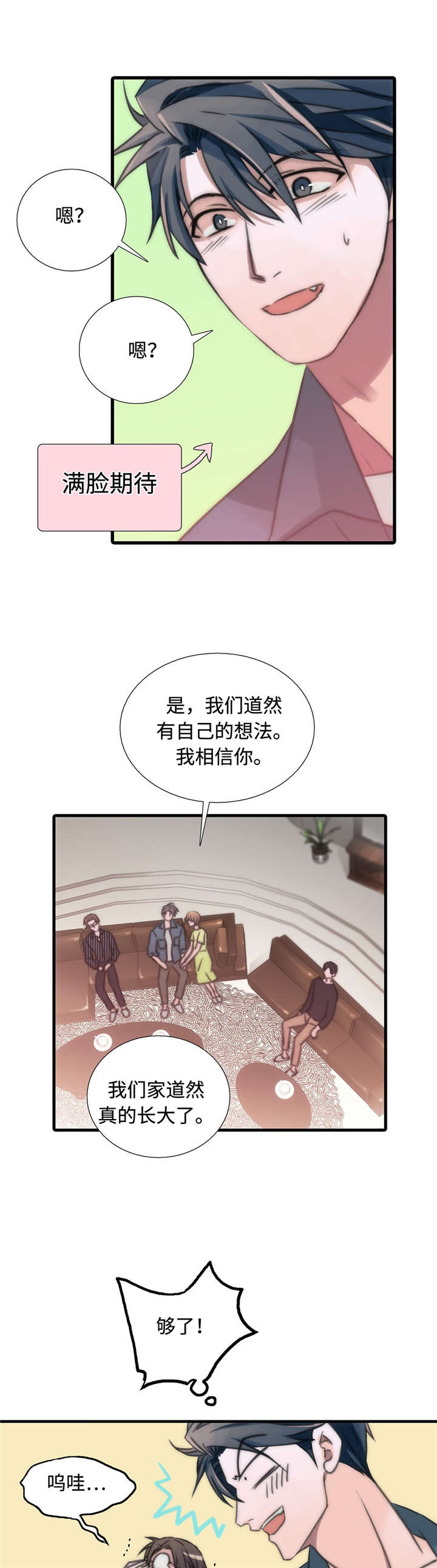 第35章：介绍0