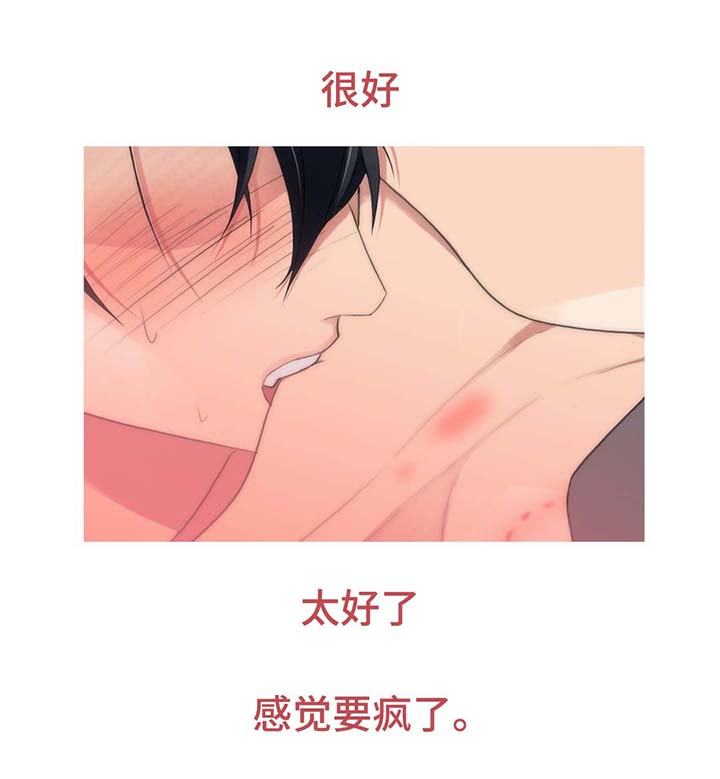 第60章：我是自愿的0