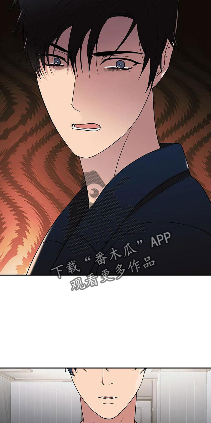 第182章：【番外完结】最幸福的人7