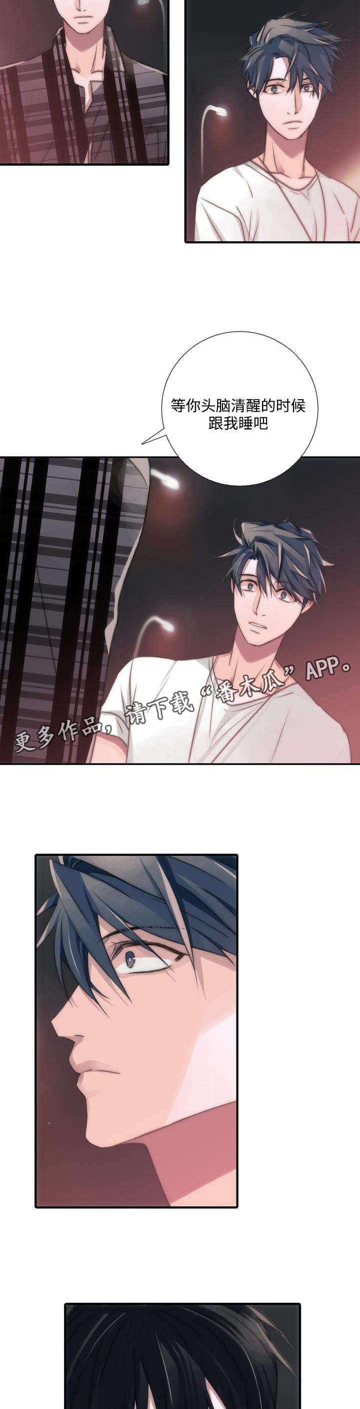 第42章：请求6