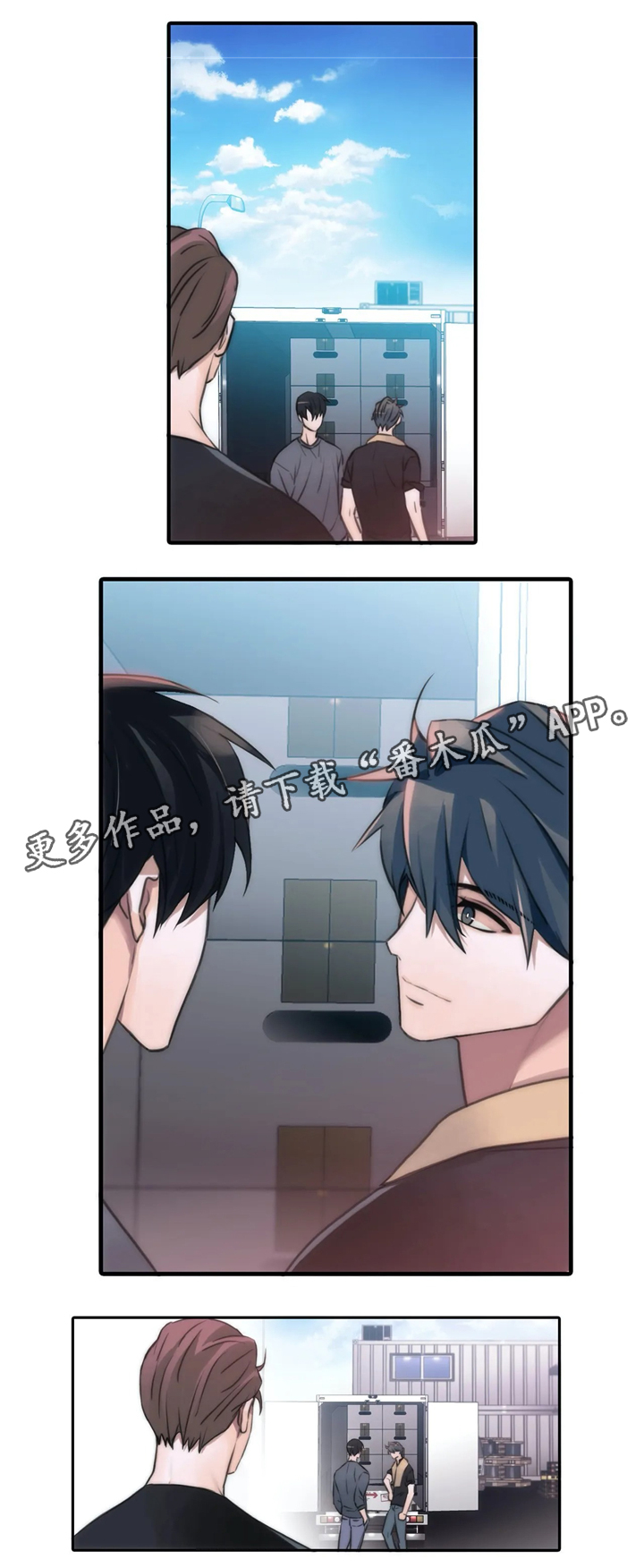 第81章：浮现13