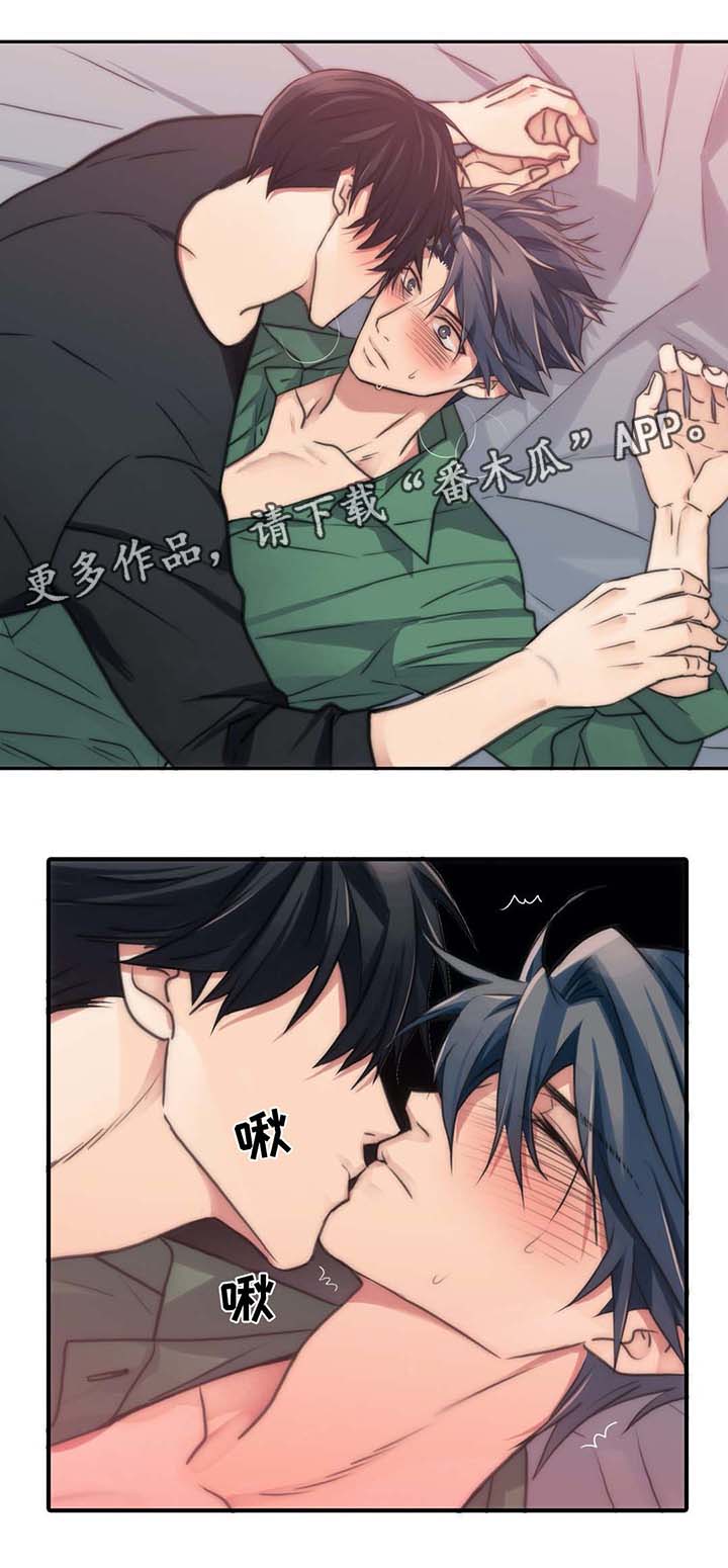 第58章：要疯了1