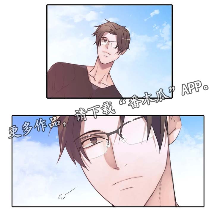 第66章：危险的人9