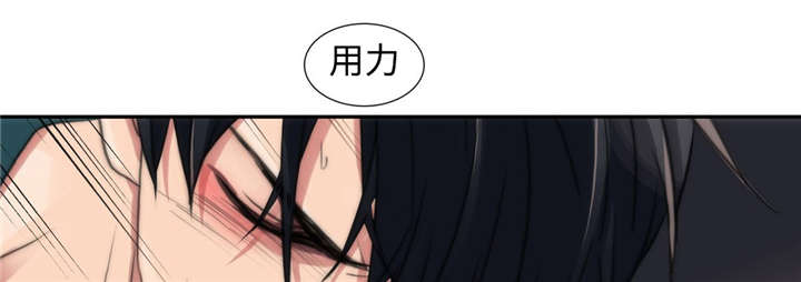 第13章：变得自在6