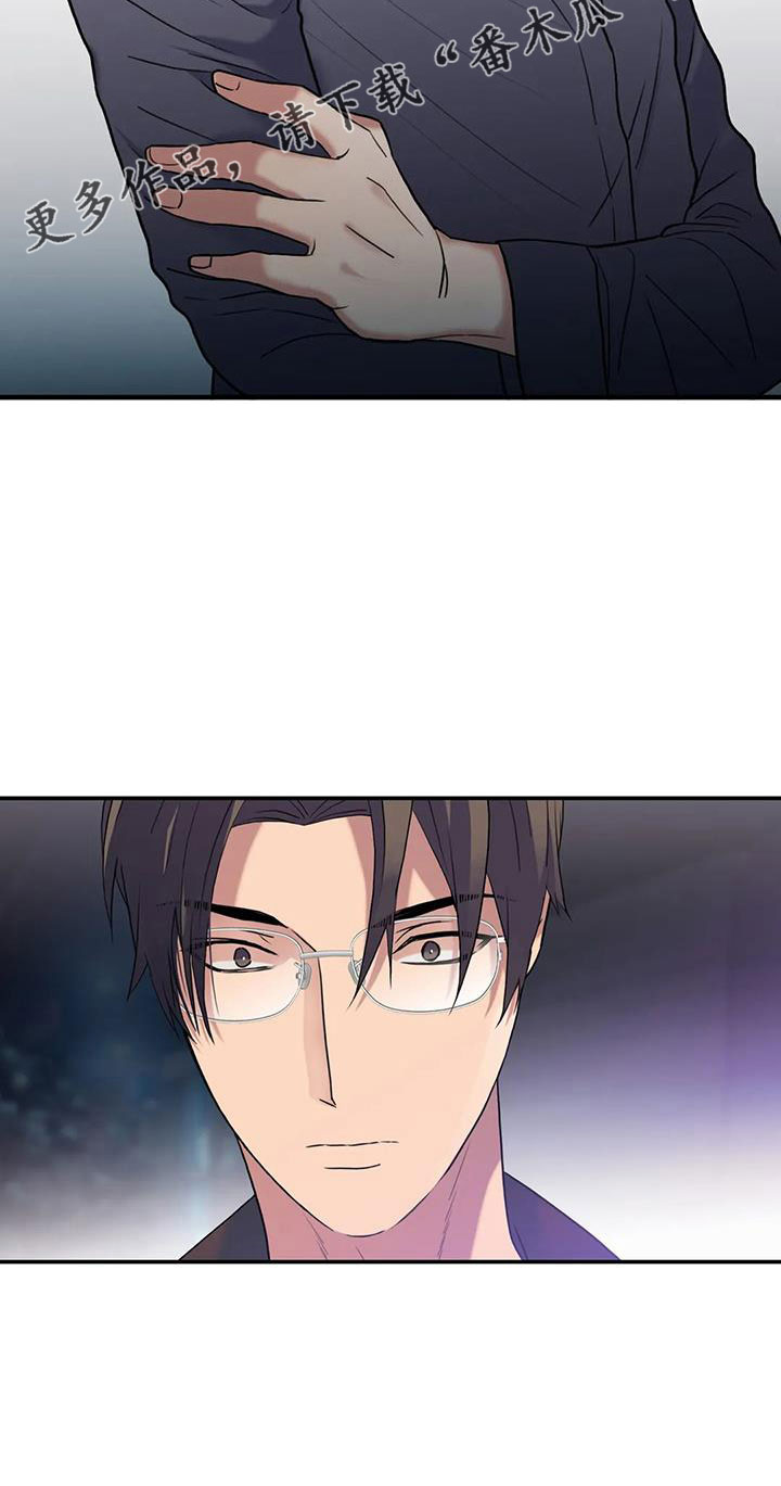第177章： 【番外】不会饶恕23