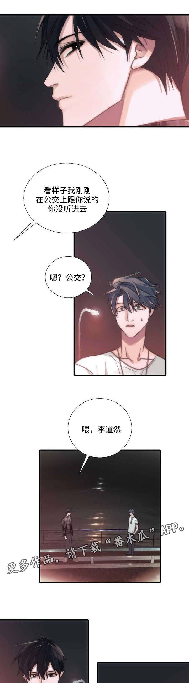 第42章：请求5