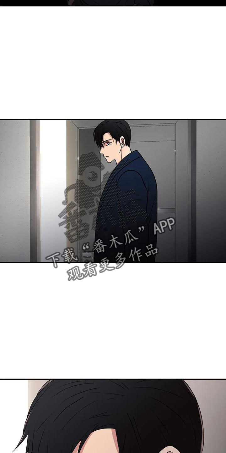 第182章：【番外完结】最幸福的人15