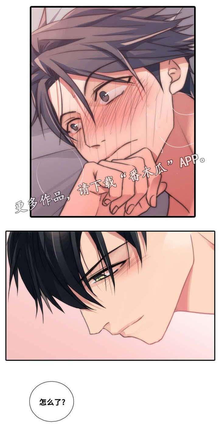 第47章：值得一看的地方1