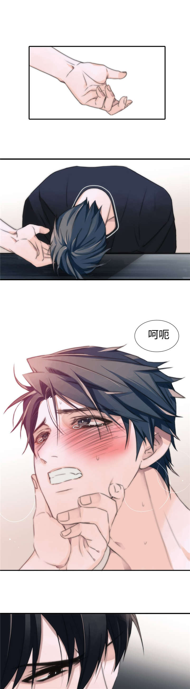 第19章：再次爆发6