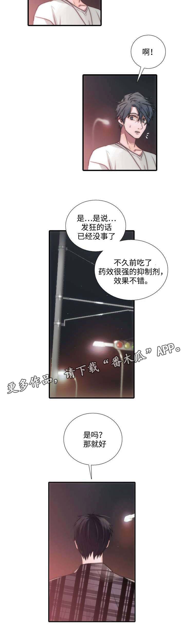 第42章：请求4