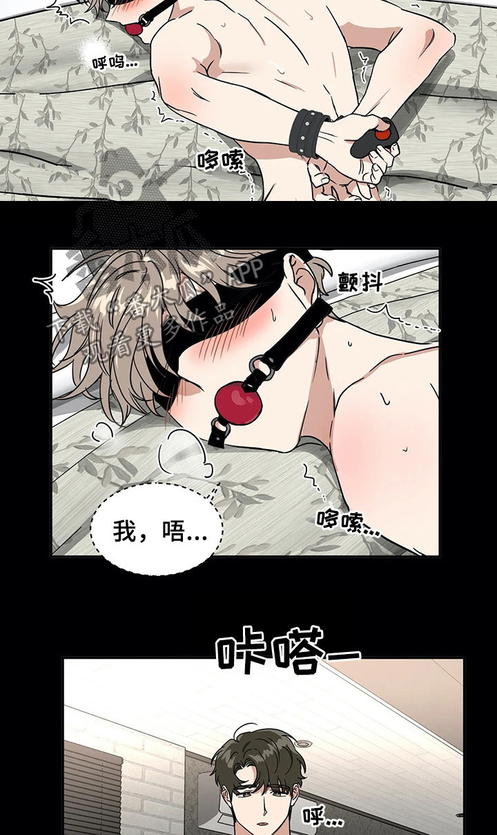 第62章：大胆一点2
