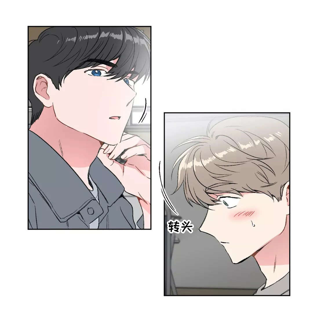第20章：挑衅0