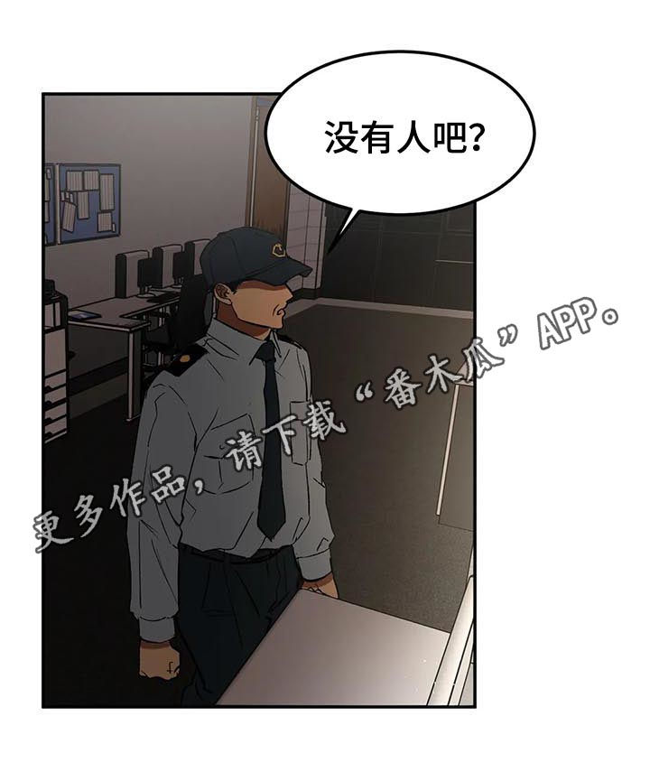 第84章：继续0