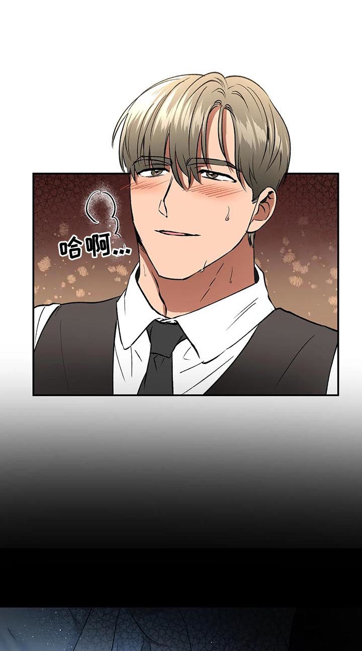 第84章：继续15