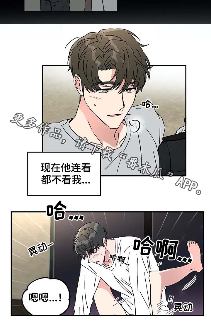 第49章：亲自示范9