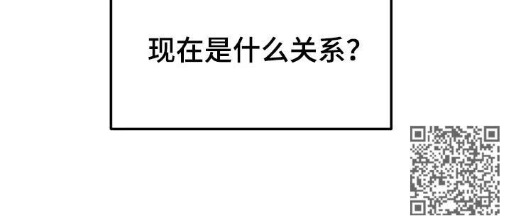 第71章：膈应12