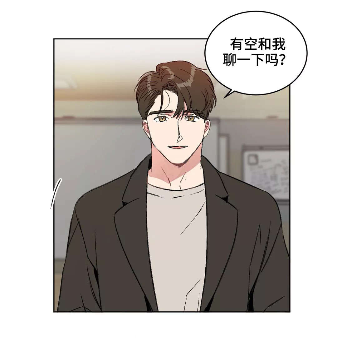第4章：后悔10