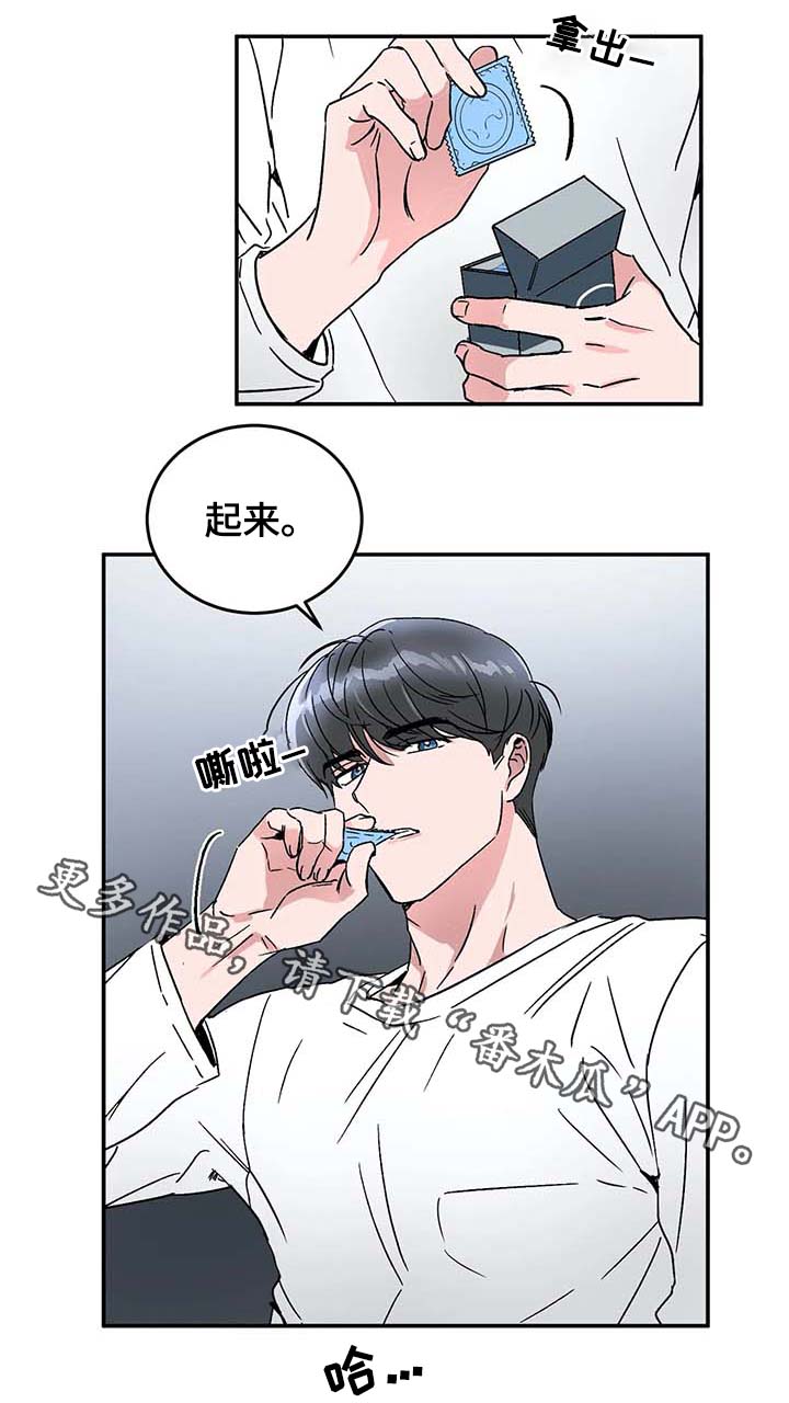 第50章：电话0