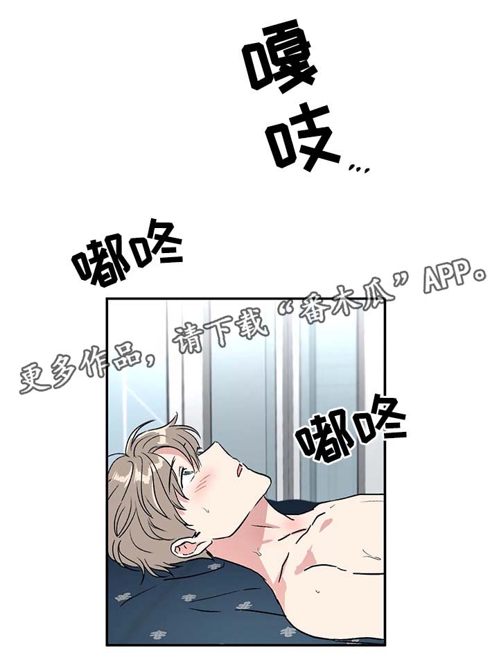 第35章：算账11