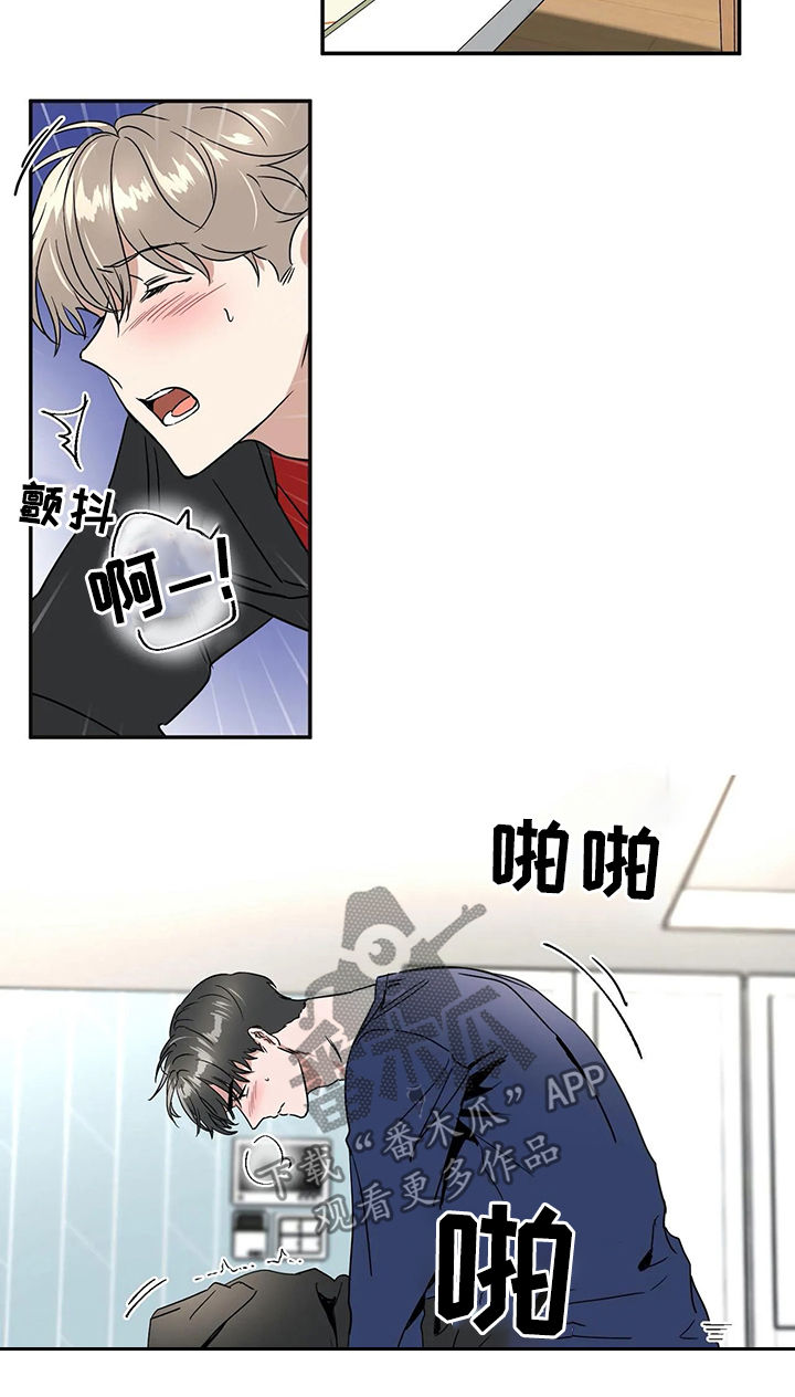 第58章：确认5