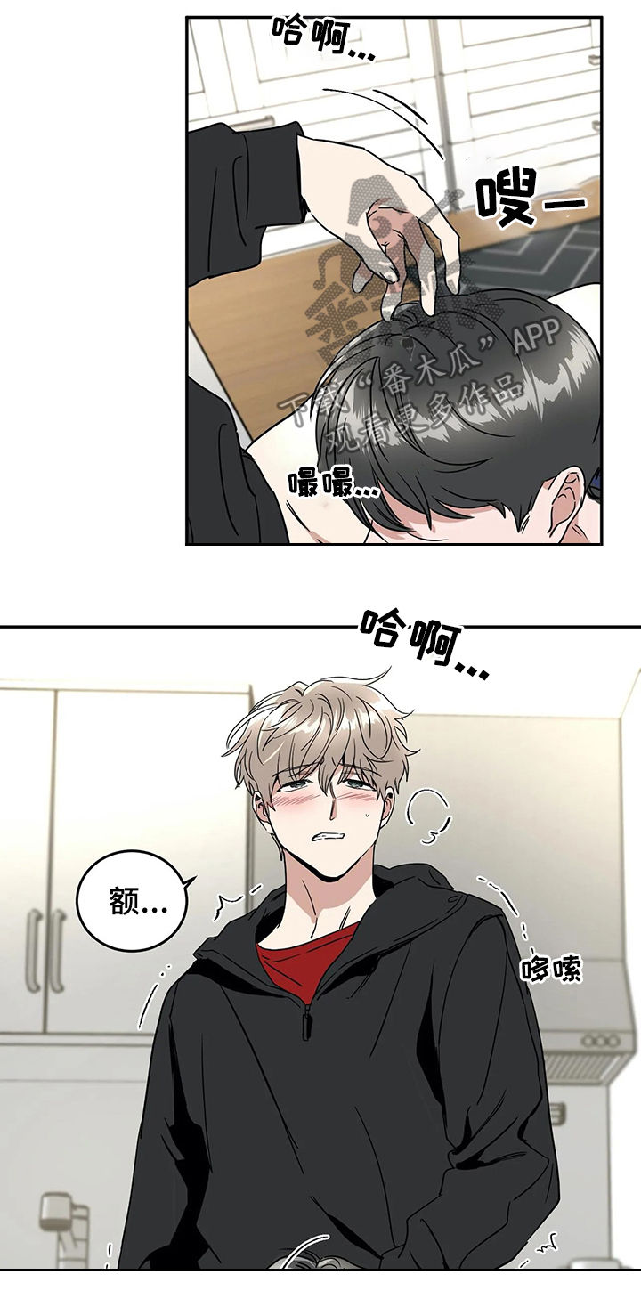 第58章：确认0
