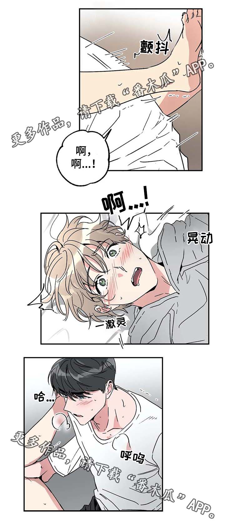 第49章：亲自示范10