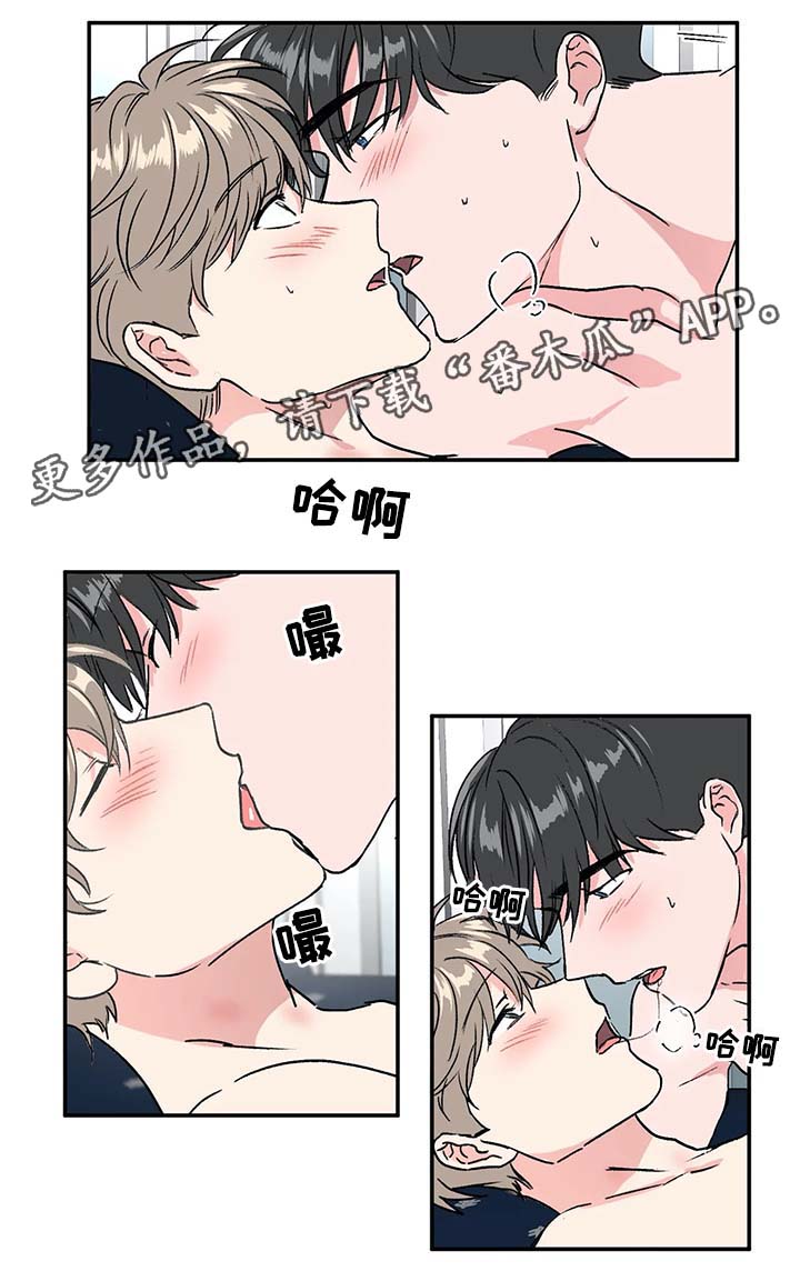 第35章：算账9