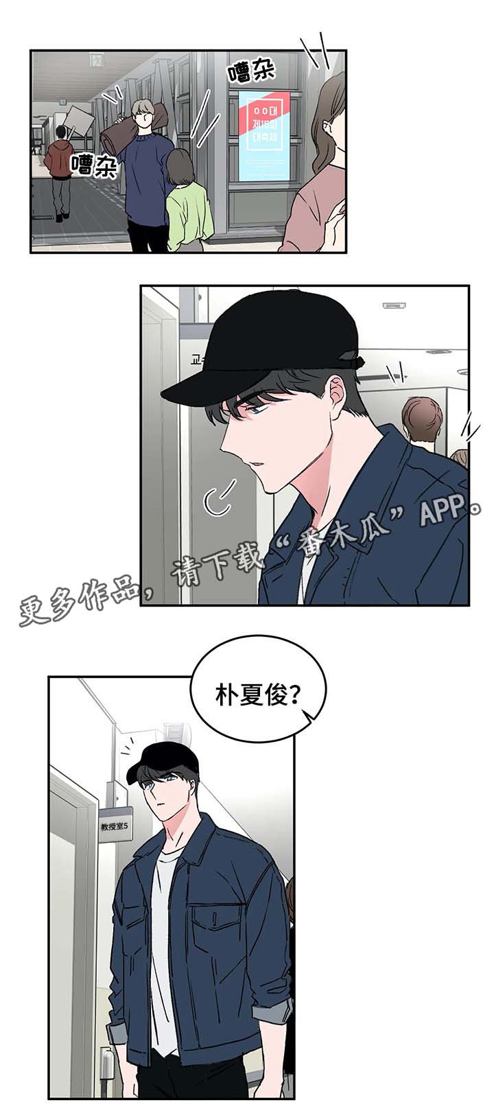 第35章：算账12