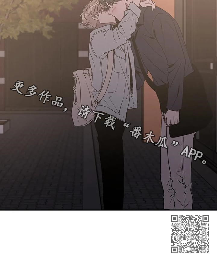第75章：表白10