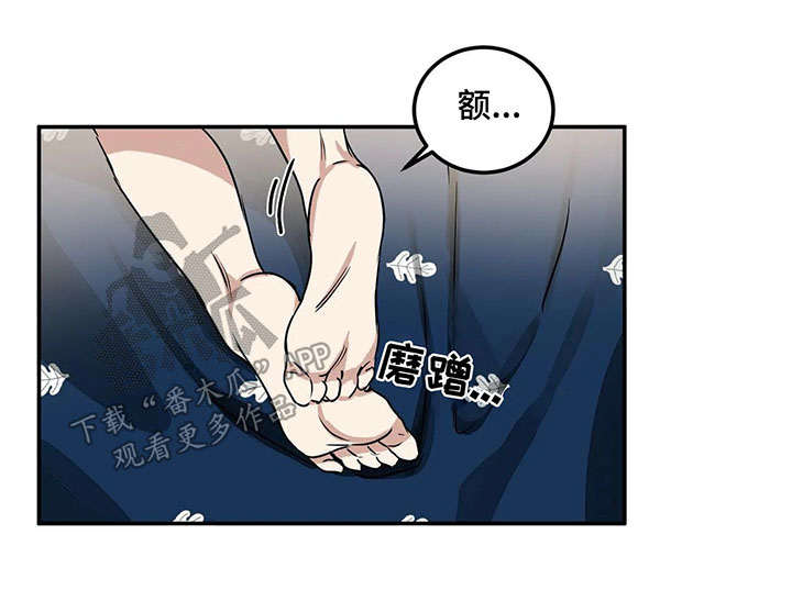 第69章：抓包7