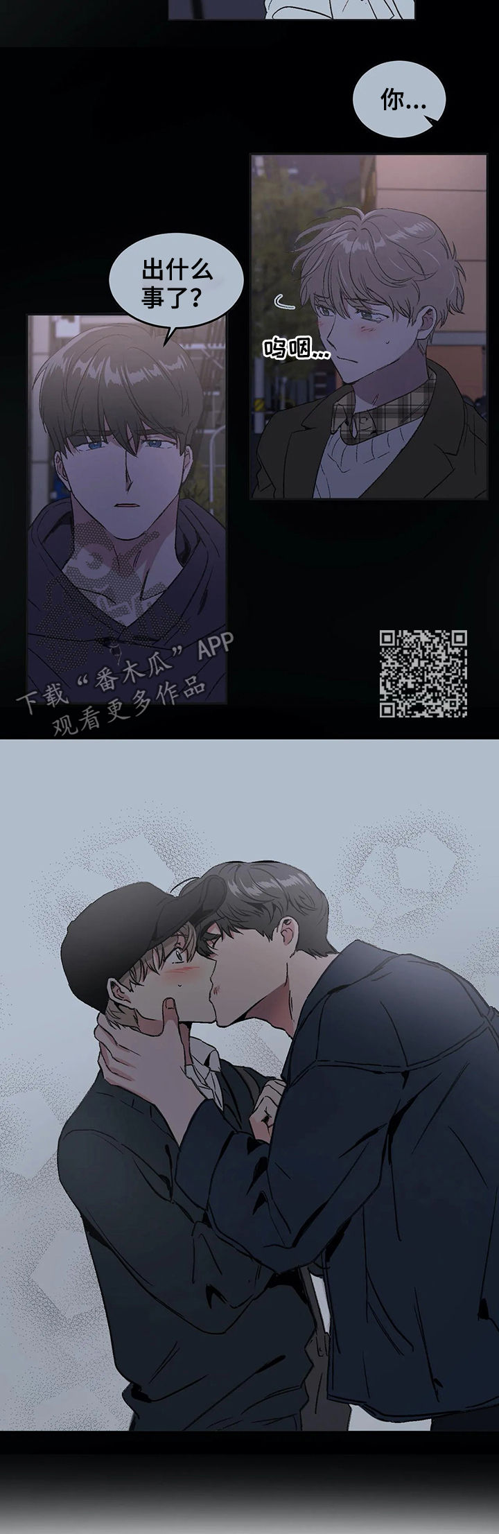 第63章：小看5