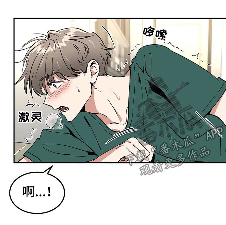 第91章：求婚？1