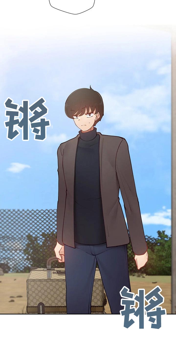 第72章：赎人7