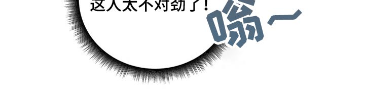 第79章：瑜伽12