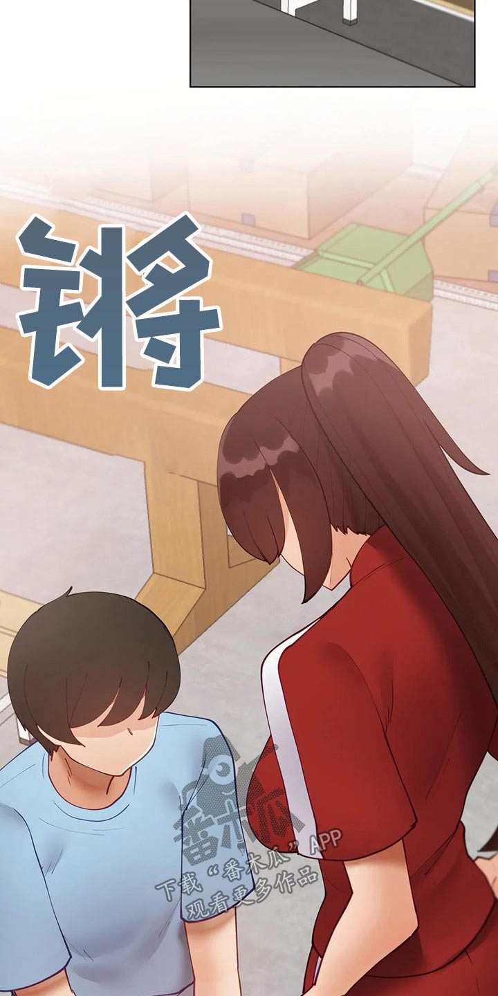 第63章：特殊健身17