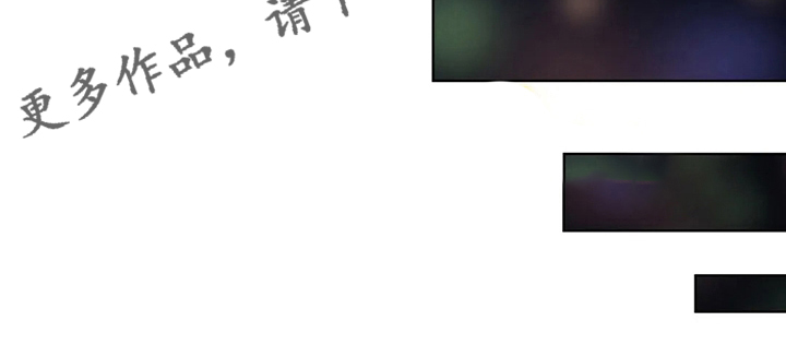 第27章：烟花19