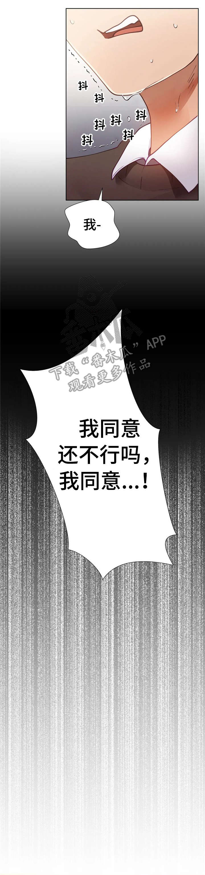 第7章：测试0