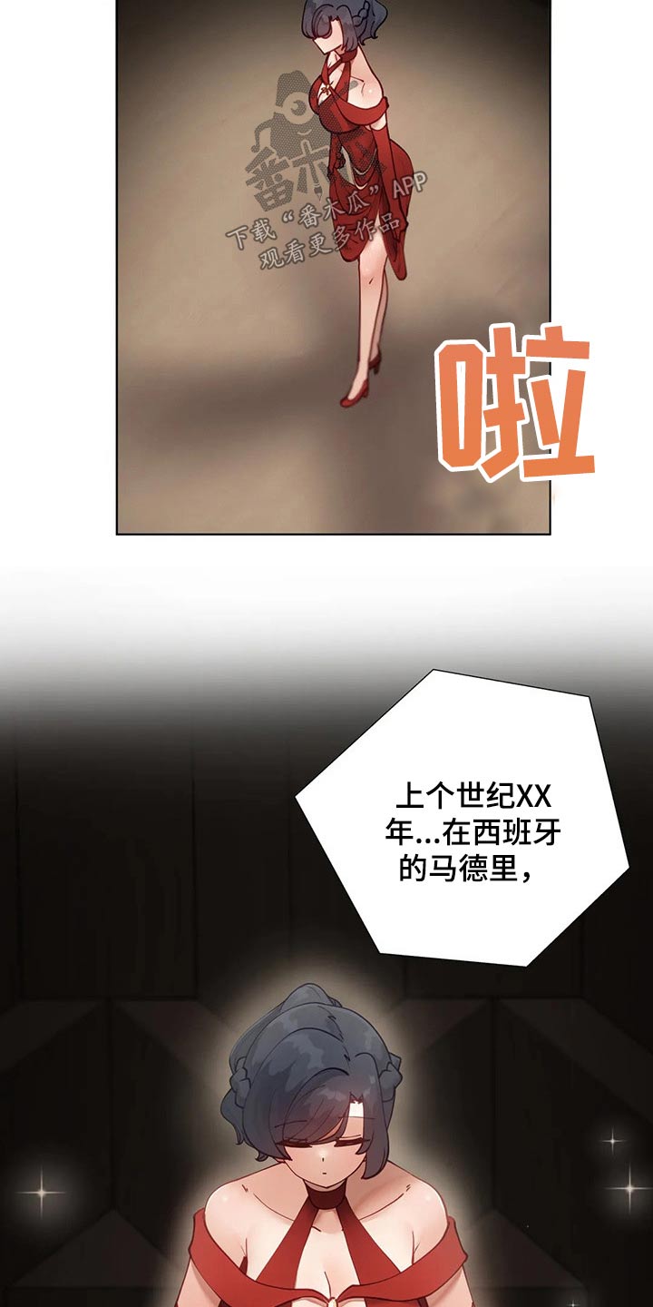 第68章：校庆9