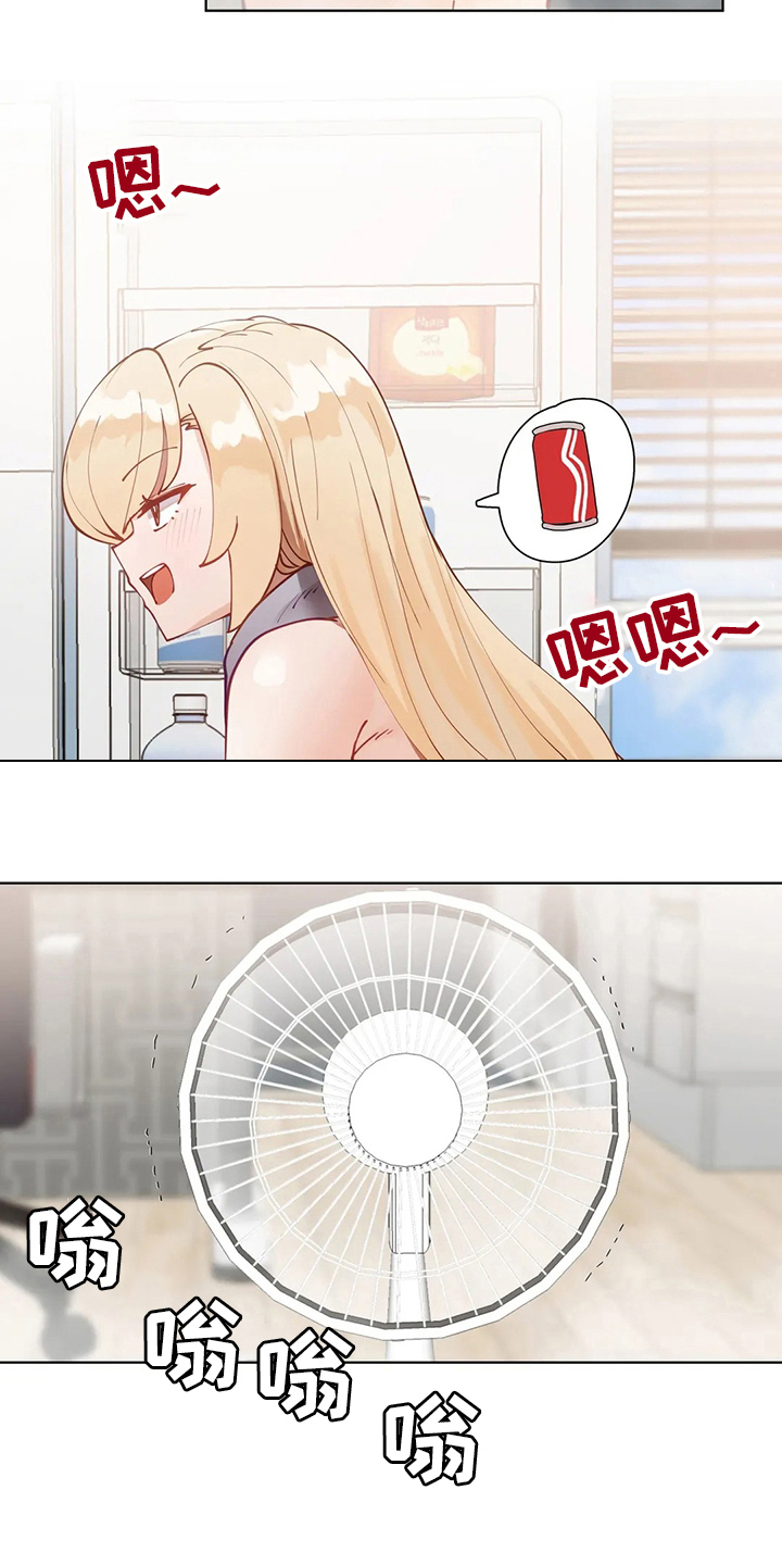 第48章：空调10