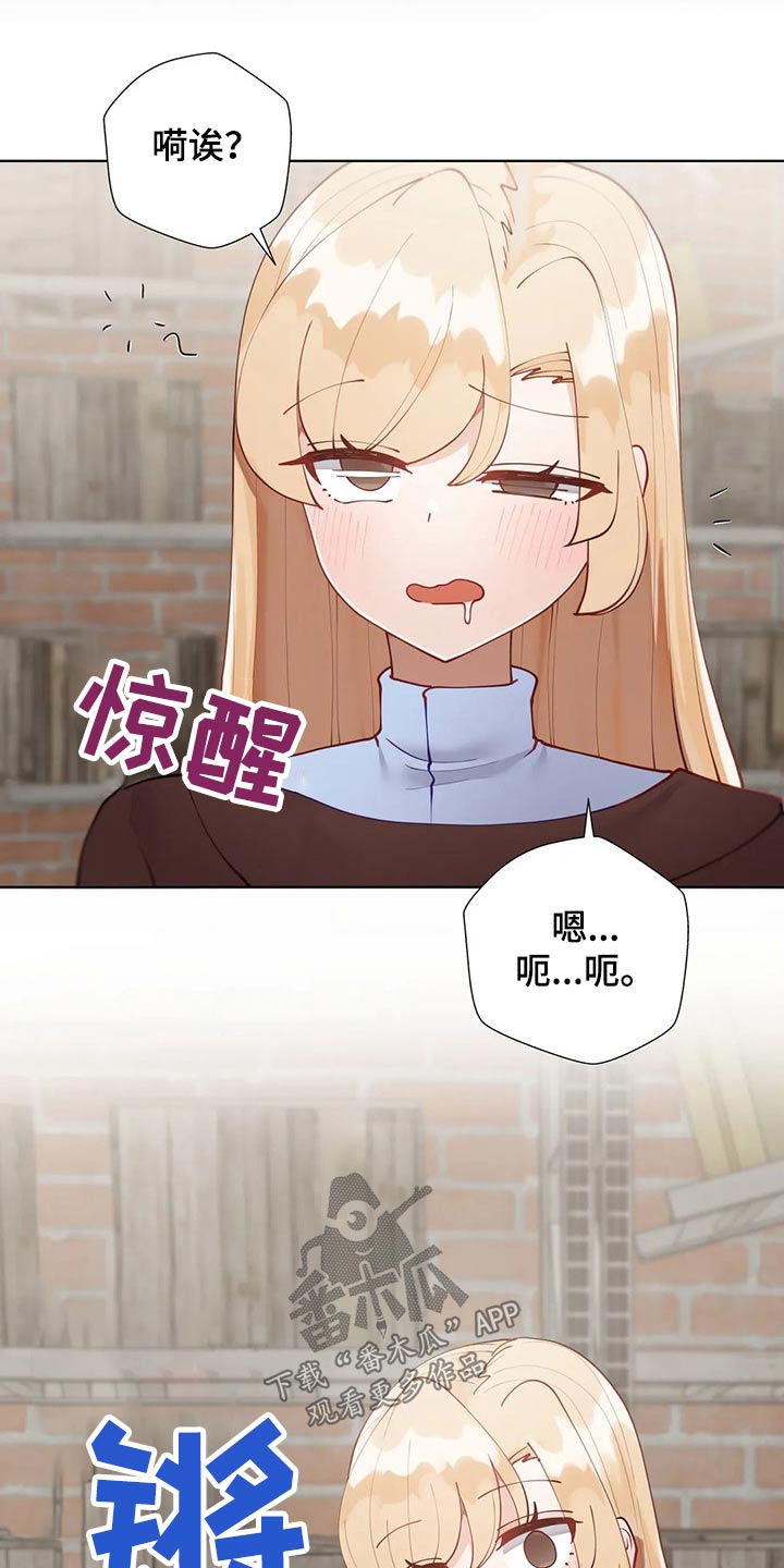 第70章：绑架24