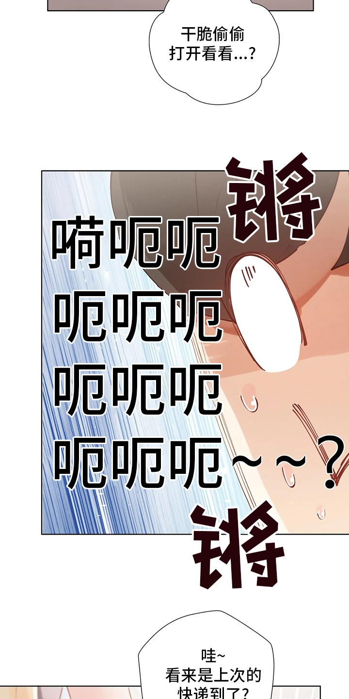 第57章：训练10
