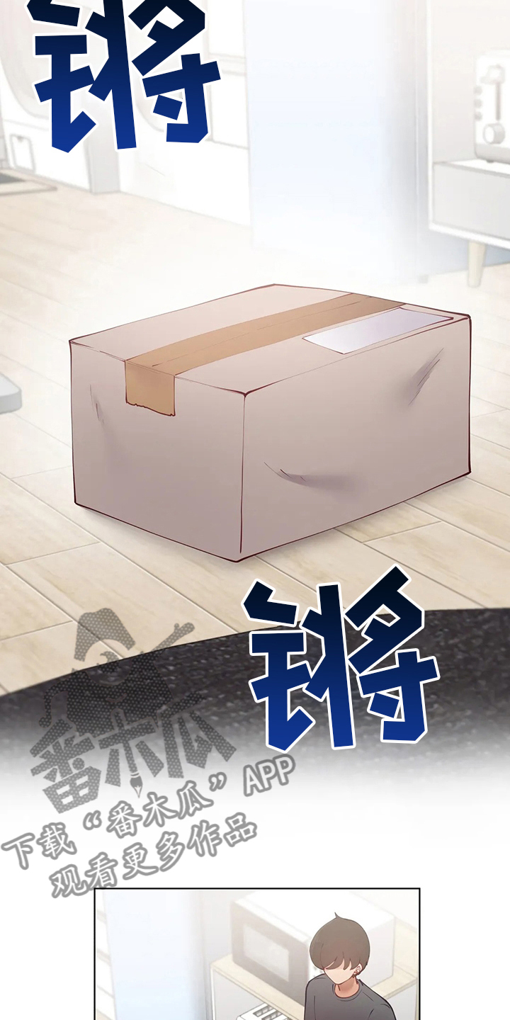 第57章：训练6