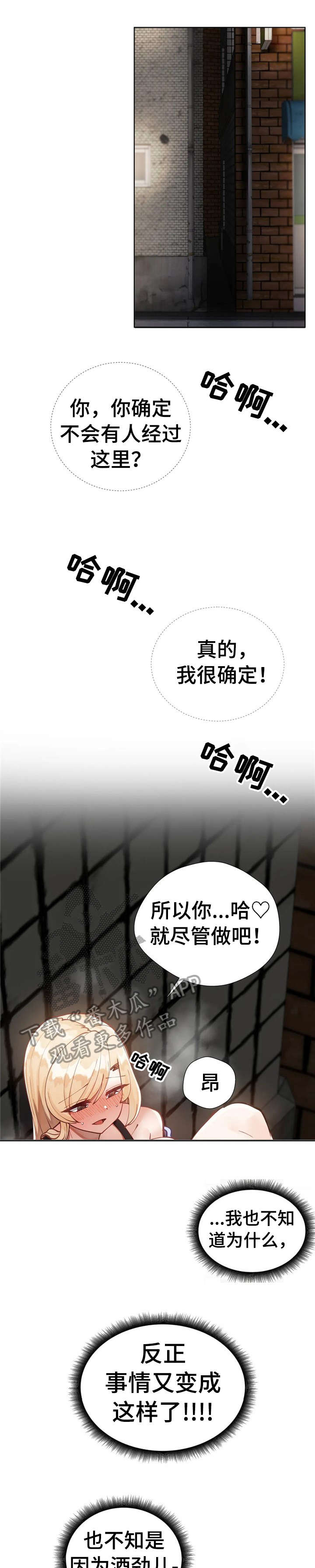 第12章：电话0