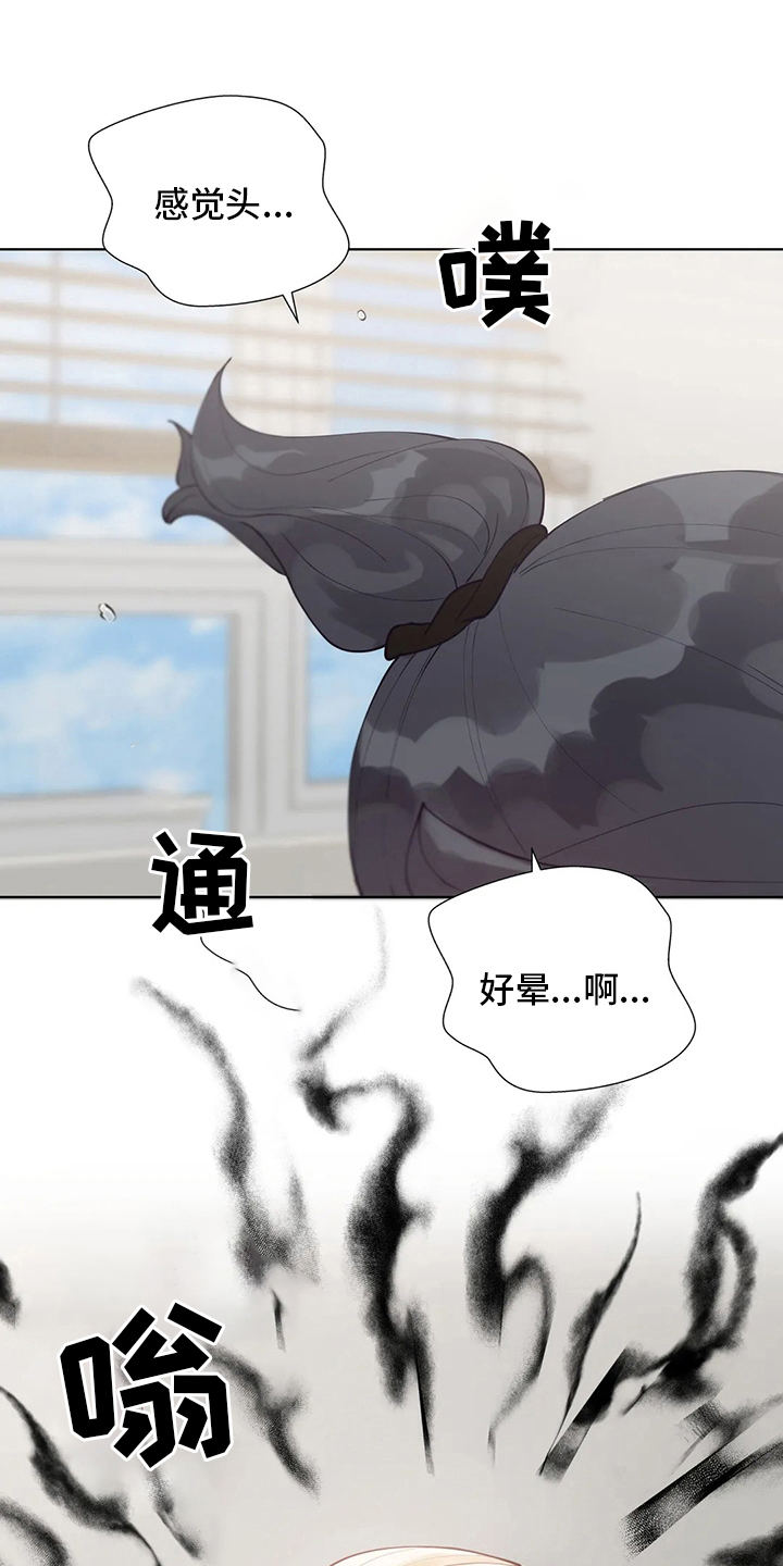 第57章：训练27